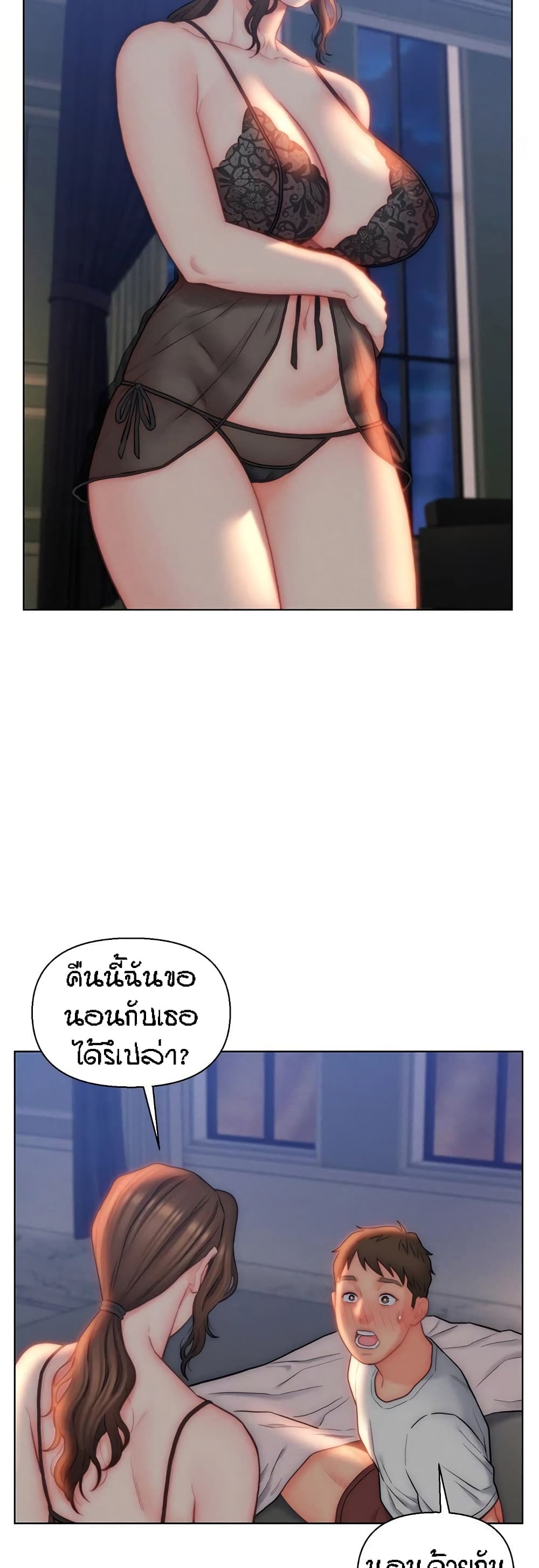 Doujin-Lc- อ่าน โดจิน มังฮวา เกาหลี ญี่ปุ่น จีน แปลไทย Live In Son-in Law ตอนที่ 1 2 3 4 5 6 7 8 9 10 11 12 13 14 ฟรี ไม่มีโฆษณา อ่าน โดจิน Manhwa เกาหลี ญี่ปุ่น จีน เรามีครบ คัดมาให้เน้นๆ โดจิน 18+ รับประกันความฟินโดย  Doujin Lc